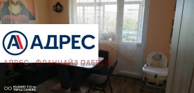 ������� 3-����� | Imot.bg � ����� ������ 3