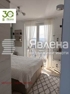 ������� 4-����� | Imot.bg � ����� ������ 7