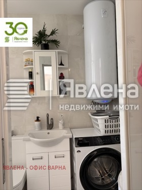 ������� 4-����� | Imot.bg � ����� ������ 14