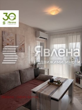 ������� 4-����� | Imot.bg � ����� ������ 15