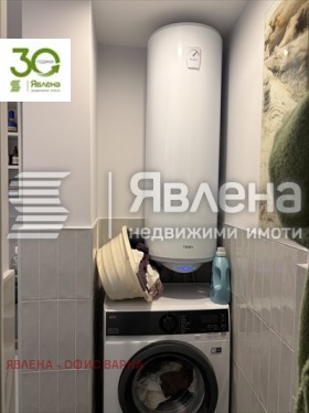 ������� 4-����� | Imot.bg � ����� ������ 10