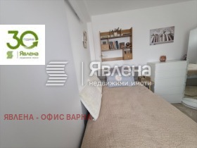 ������� 4-����� | Imot.bg � ����� ������ 3