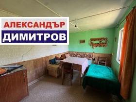 ������� ���� | Imot.bg � ����� ������ 6
