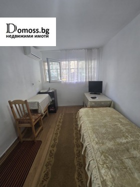 ������� ����� | Imot.bg � ����� ������ 5