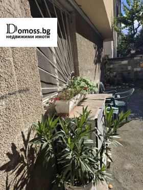 ������� ����� | Imot.bg � ����� ������ 2