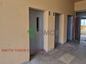  .  | Imot.bg    2