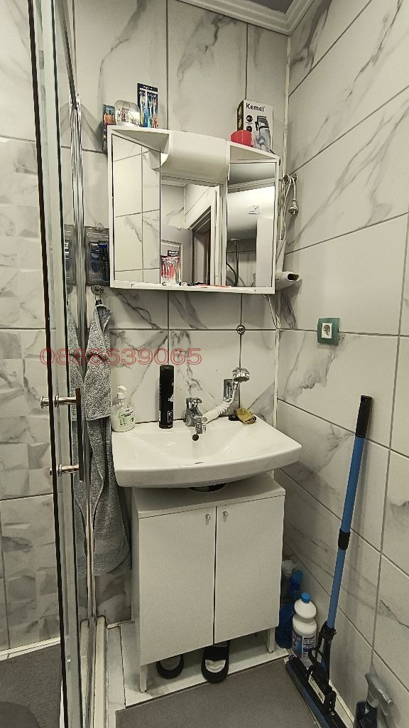 À venda  1 quarto Sofia , Malinova dolina , 50 m² | 28114793 - imagem [15]