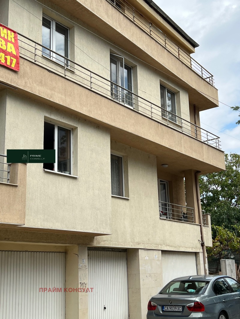 Продава  4-стаен град Пловдив , Център , 123 кв.м | 67146080 - изображение [2]
