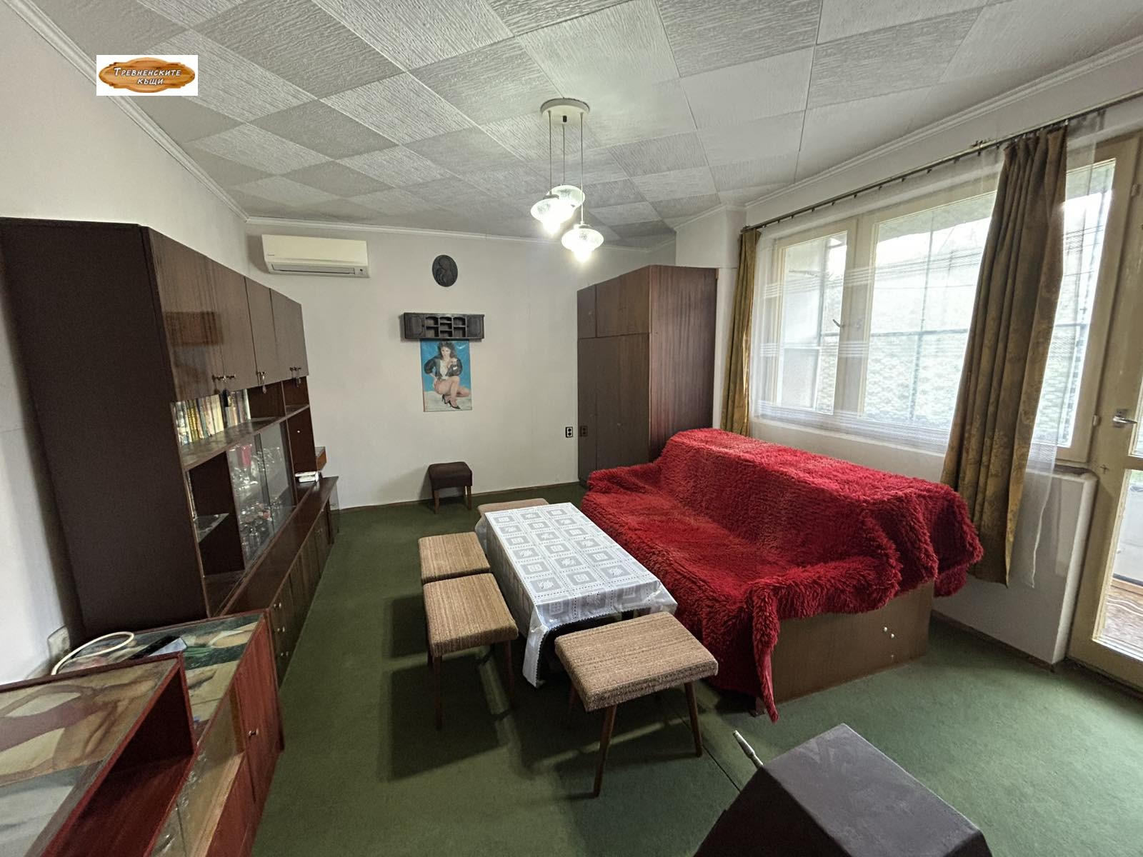 Продава 1-СТАЕН, гр. Трявна, област Габрово