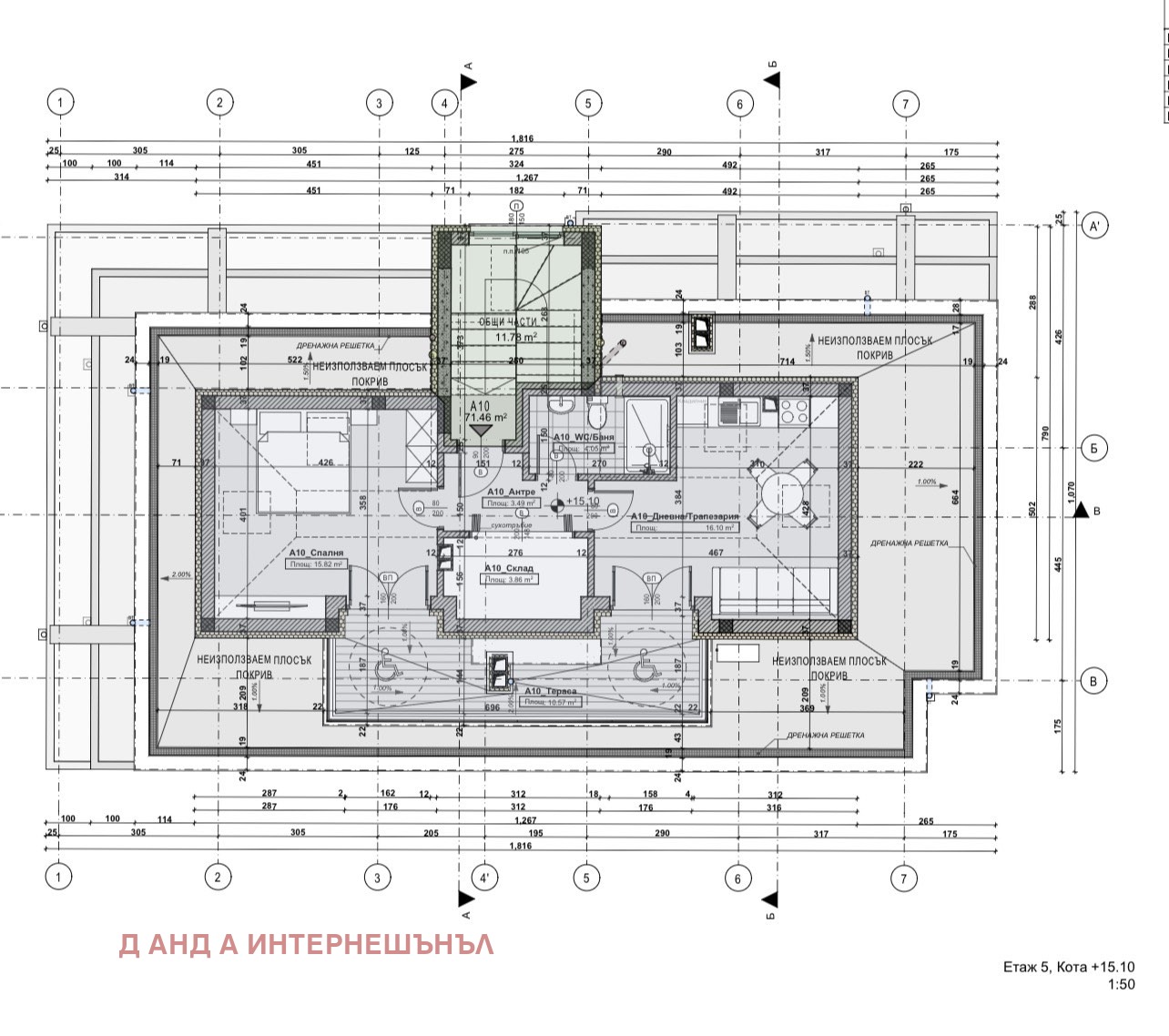 Продава 2-СТАЕН, гр. София, Люлин 9, снимка 2 - Апартаменти - 53859439