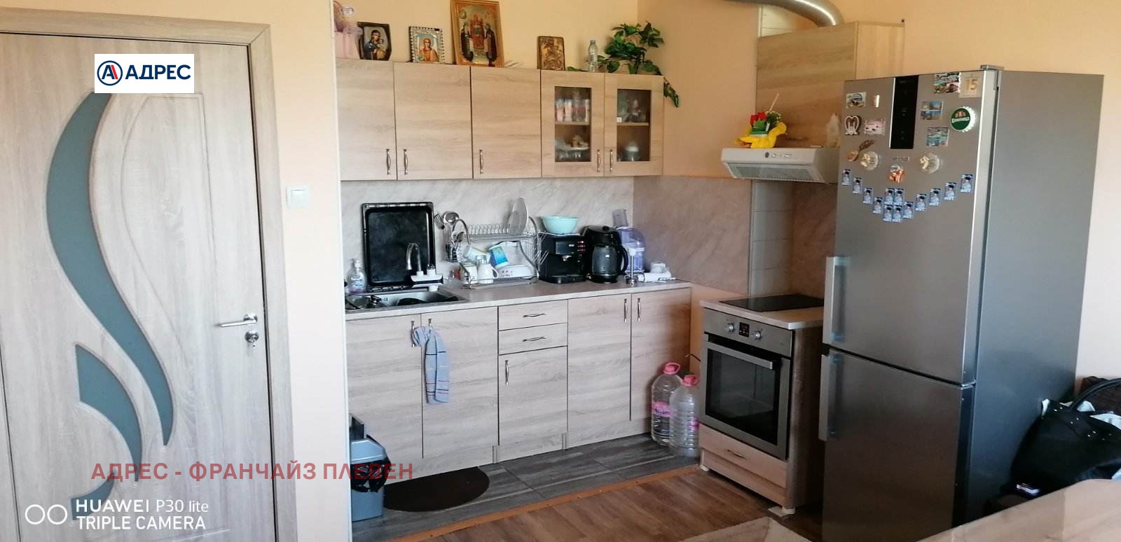 Продава 3-СТАЕН, гр. Плевен, Дружба 4, снимка 2 - Апартаменти - 53901614