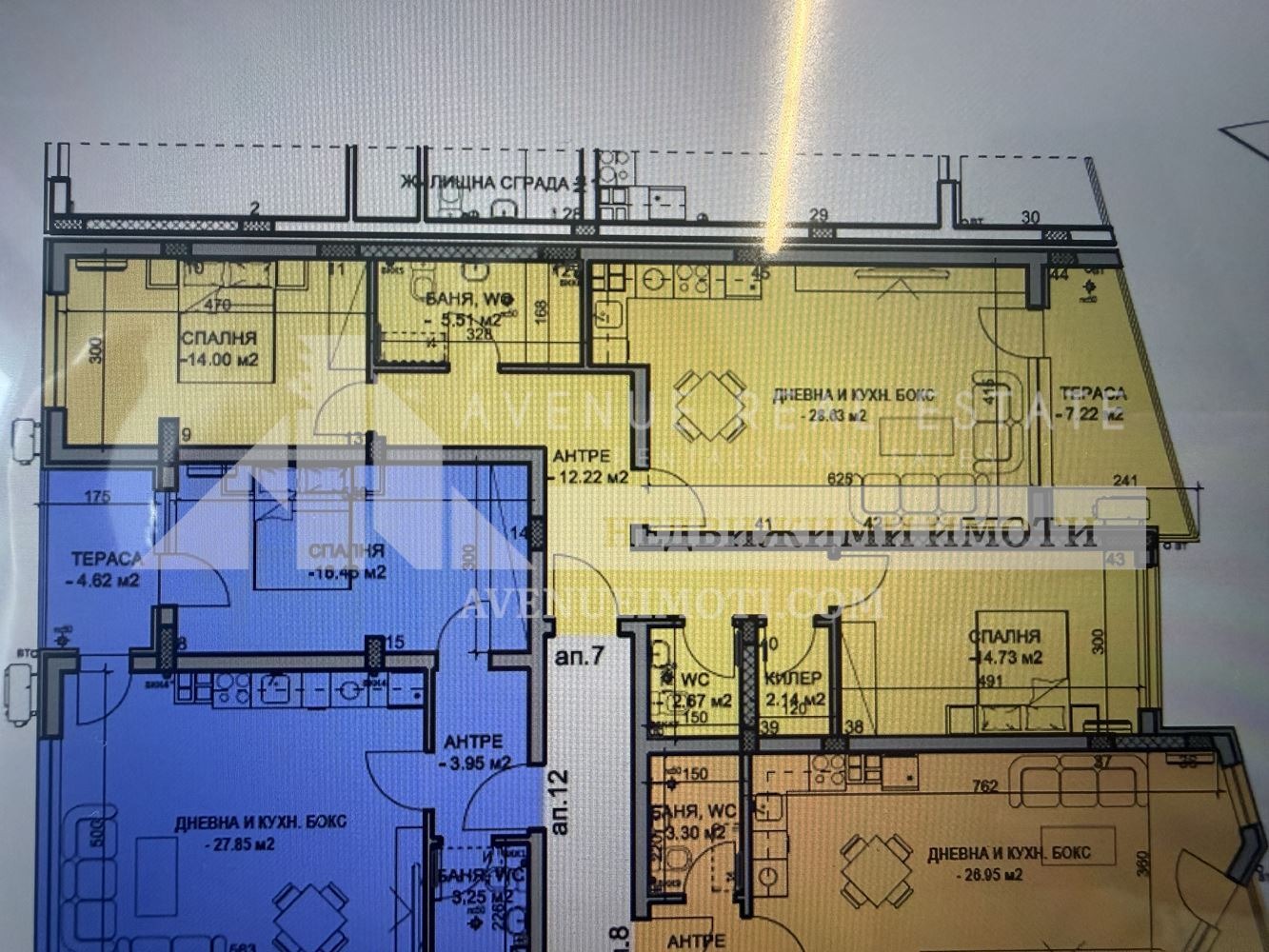 Продава 3-СТАЕН, гр. Пловдив, Христо Смирненски, снимка 3 - Апартаменти - 53809219