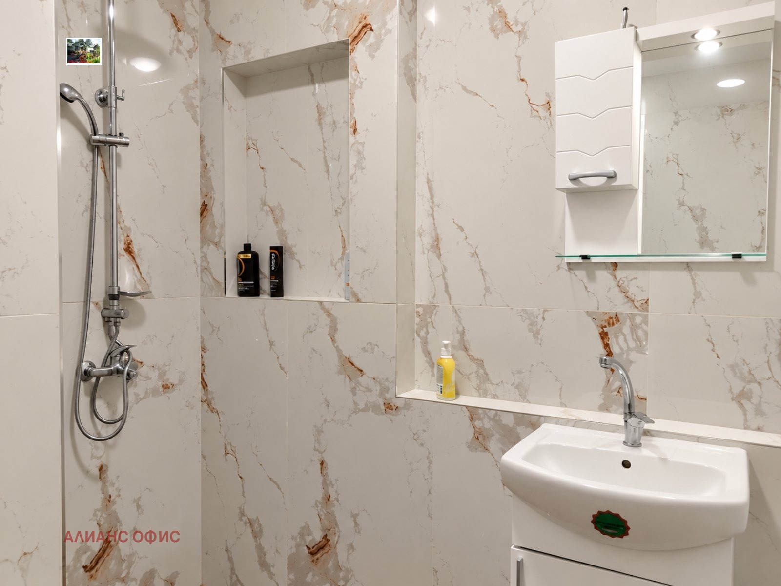 Продава 3-СТАЕН, гр. София, Карпузица, снимка 7 - Апартаменти - 56530395