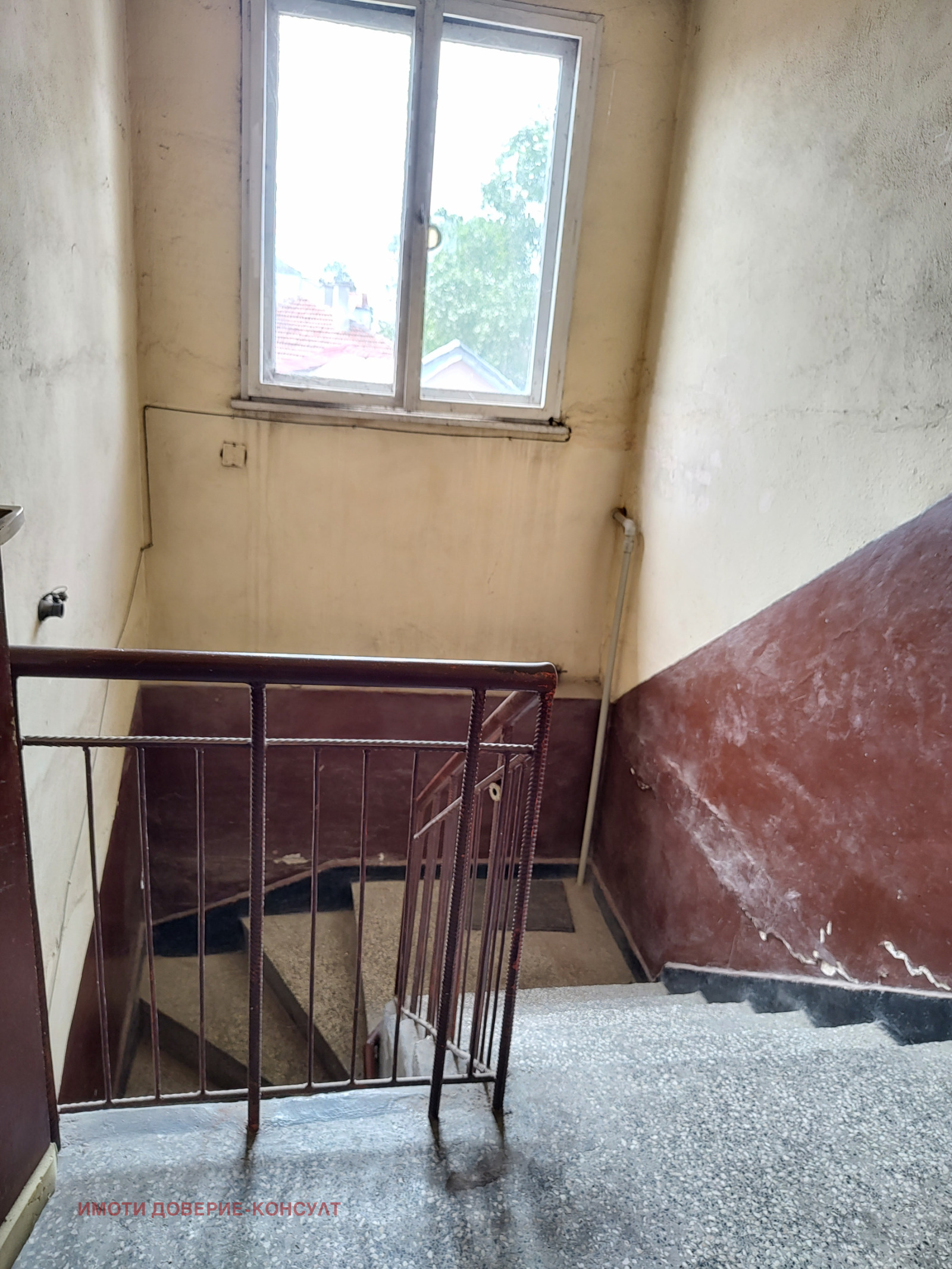 Продава ЕТАЖ ОТ КЪЩА, гр. Видин, Център, снимка 15 - Етаж от къща - 55901777