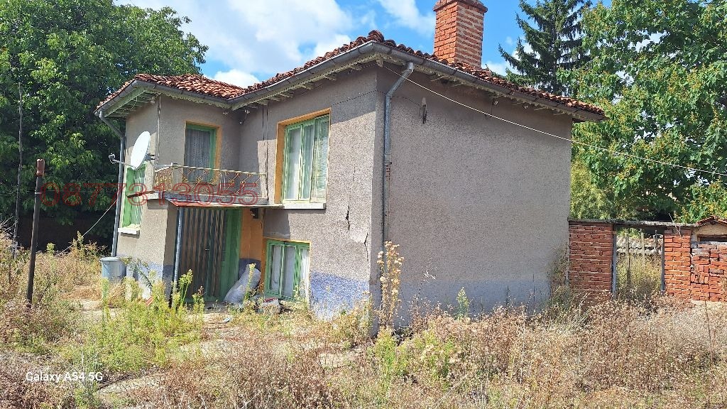 Продава КЪЩА, с. Партизанин, област Стара Загора, снимка 2 - Къщи - 53716119