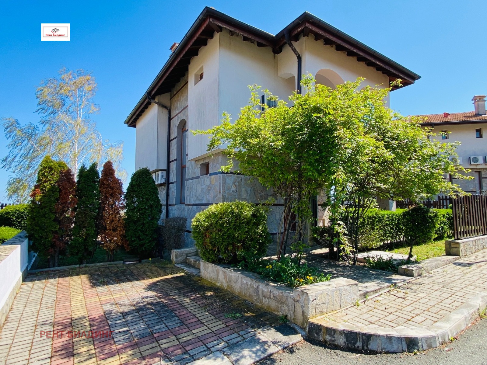 Продава КЪЩА, гр. Ахелой, област Бургас, снимка 2 - Къщи - 54750318