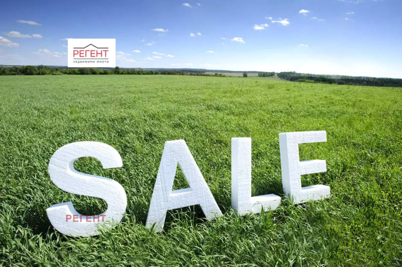 Продава ПАРЦЕЛ в област Габрово, с. Пейна - 1498 кв.м / 7 700 € » 15 059.89 лв., РЕГЕНТ