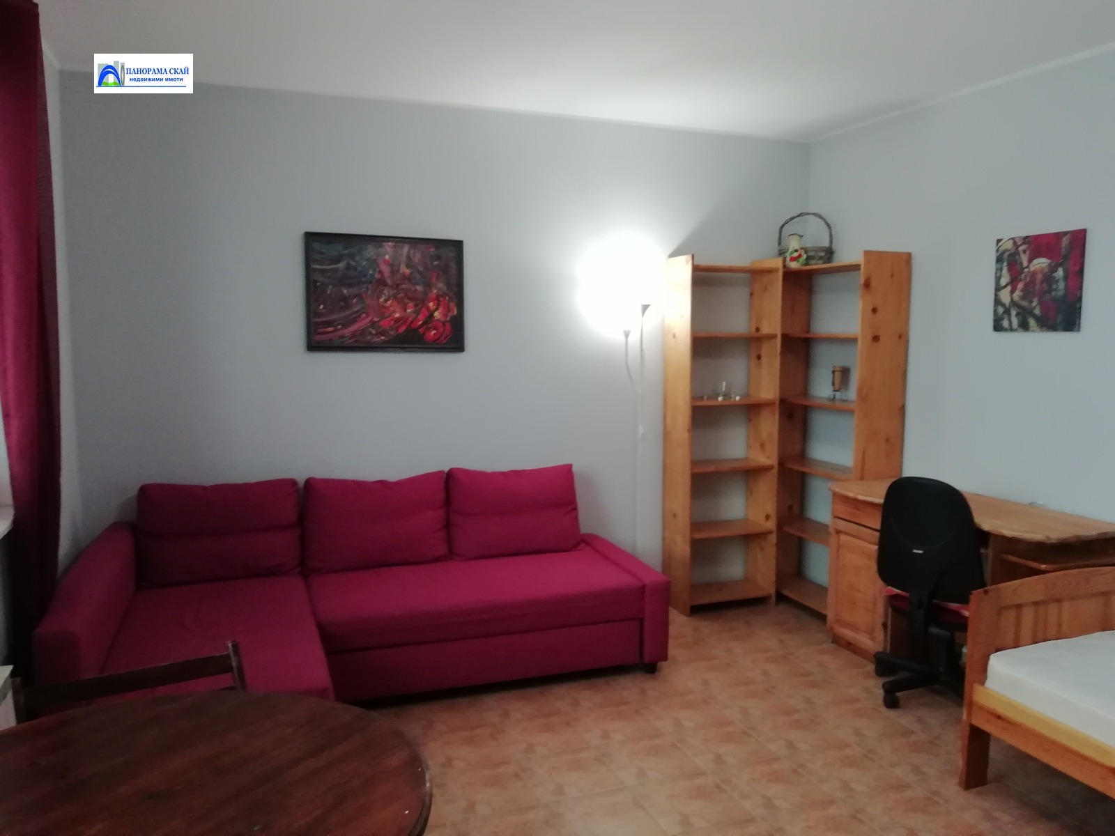 ������� 1-����� | Imot.bg � ����������� 5