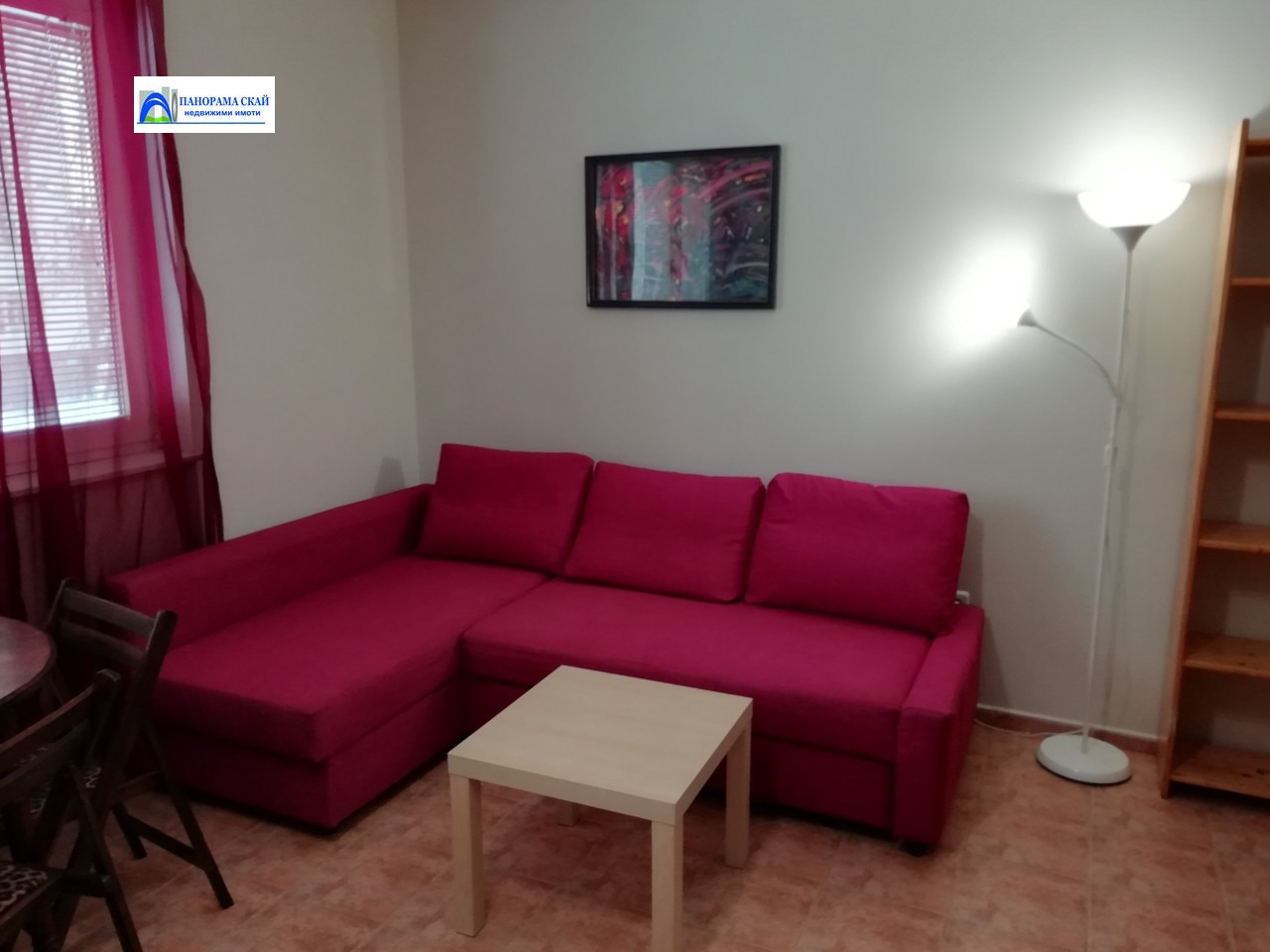 ������� 1-����� | Imot.bg � ����������� 7