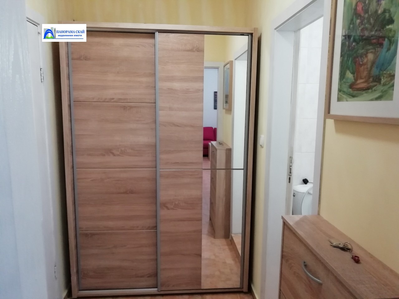 ������� 1-����� | Imot.bg � ����������� 16