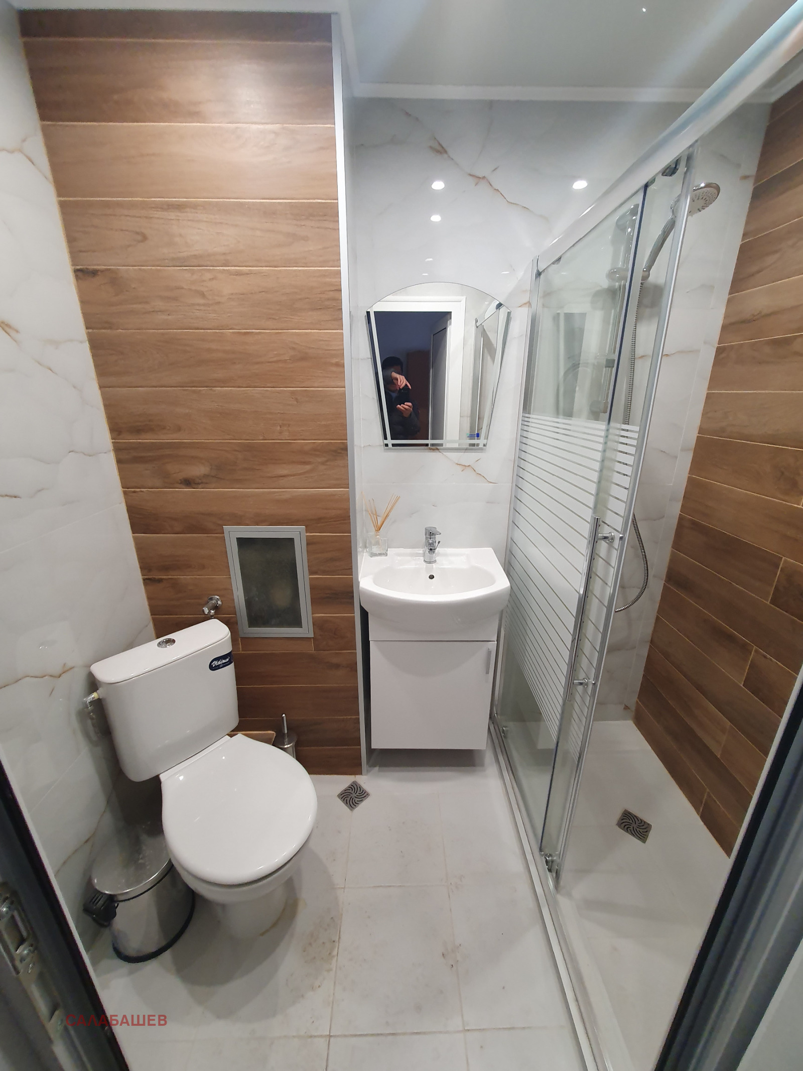 ������� 2-����� | Imot.bg � ����������� 12