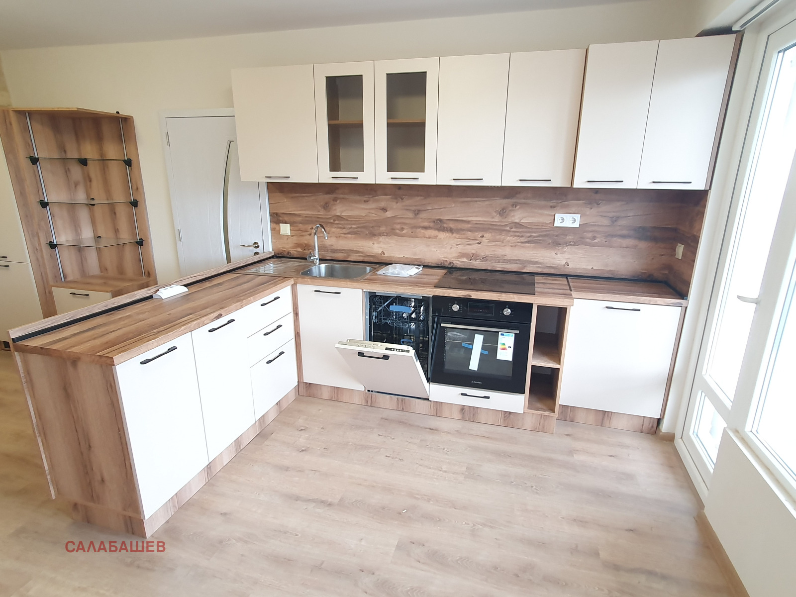 ������� 2-����� | Imot.bg � ����������� 2