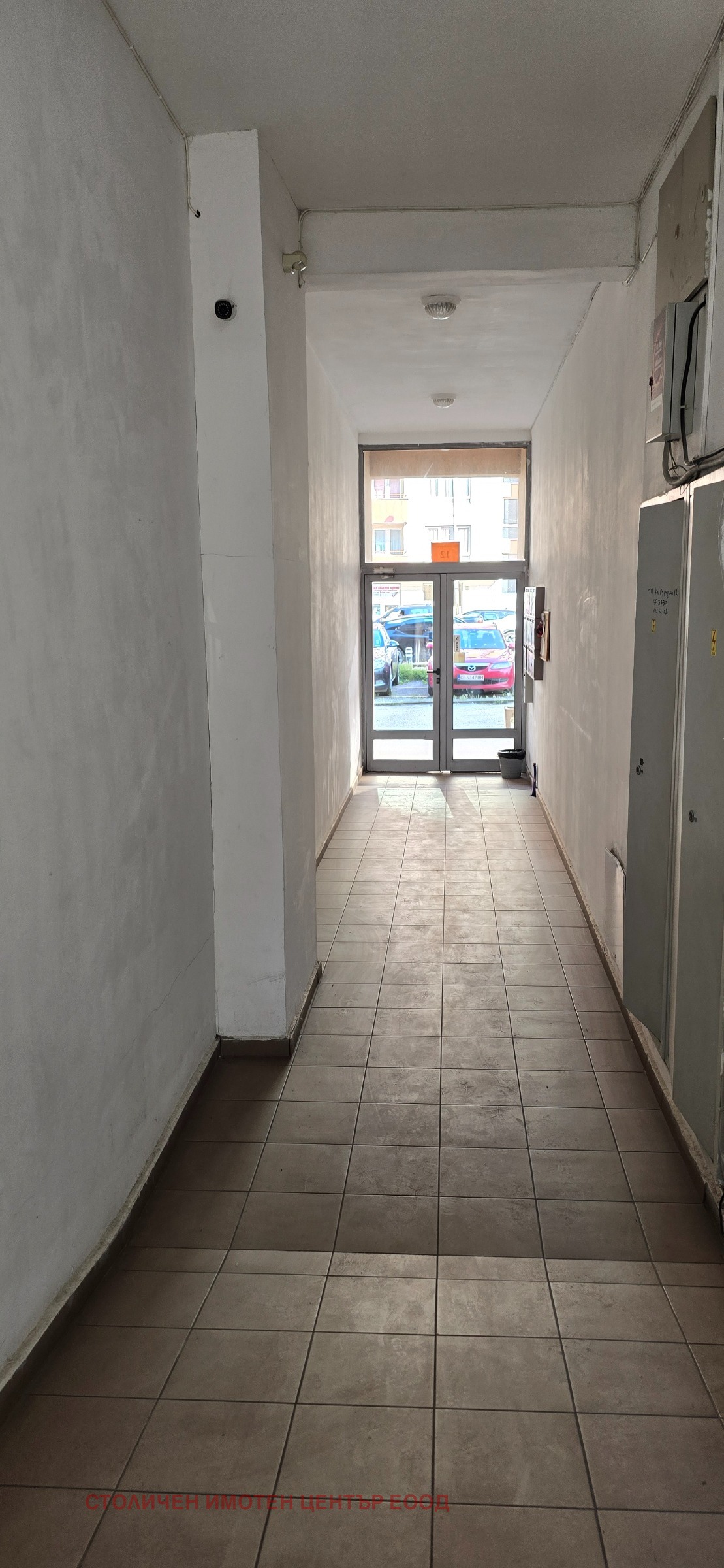 Продава 3-СТАЕН | Imot.bg — изображение 12