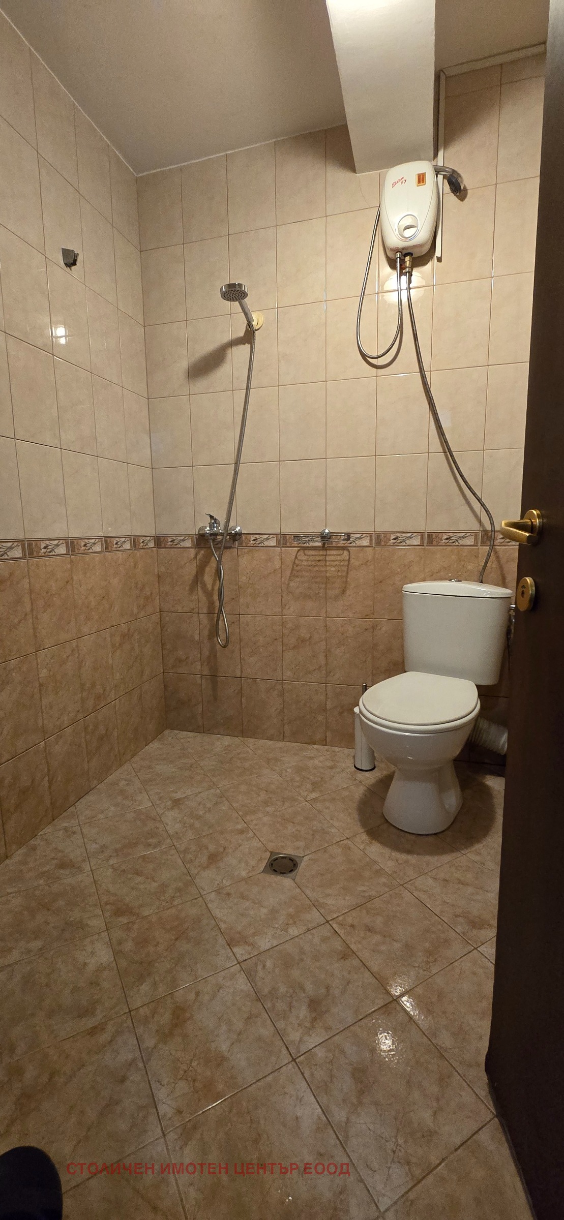 Продава 3-СТАЕН | Imot.bg — изображение 7