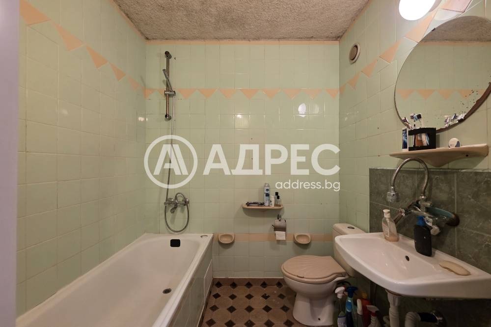 ������� 3-����� | Imot.bg � ����������� 8