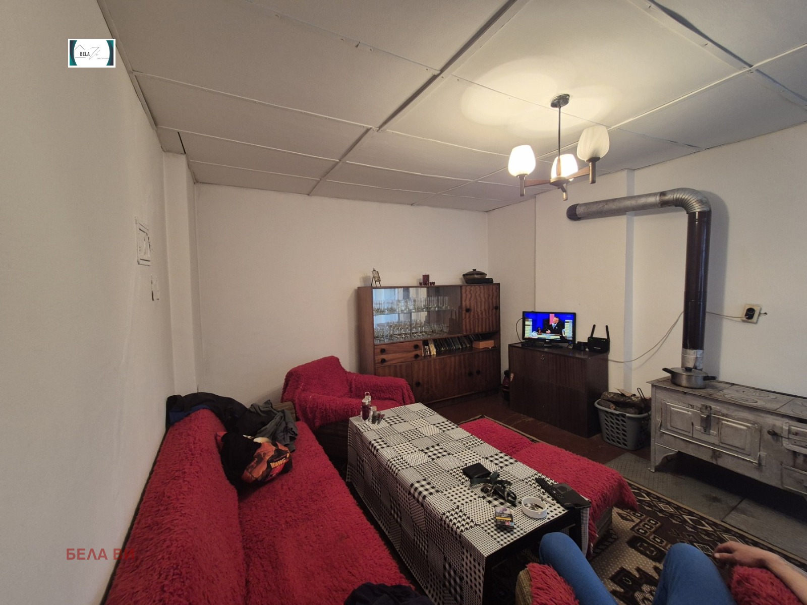 ������� ���� | Imot.bg � ����������� 5