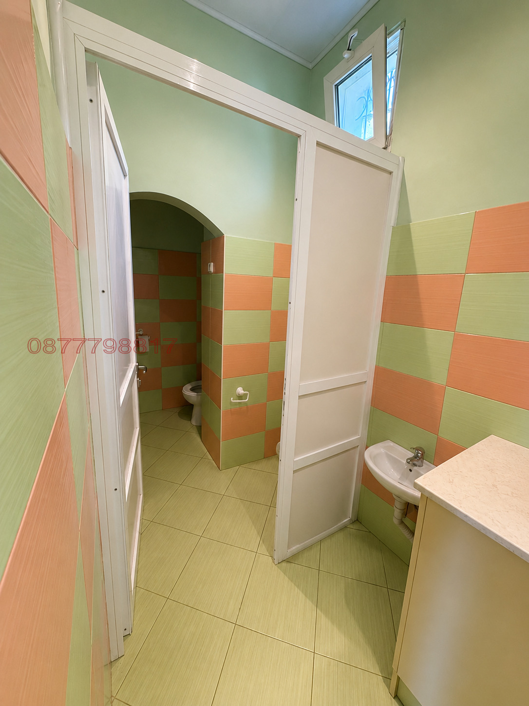 ������� ������� | Imot.bg � ����������� 4