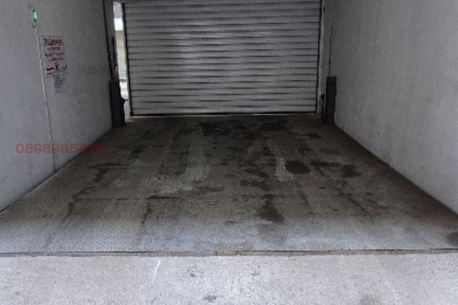 ������� ���������� | Imot.bg � ����������� 2