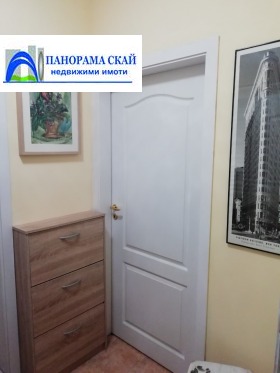������� 1-����� | Imot.bg � ����� ������ 15