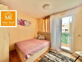  2- | Imot.bg    6