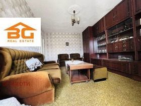  2- | Imot.bg    7