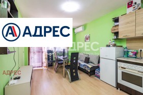 Προς πώληση 1 υπνοδωμάτιο