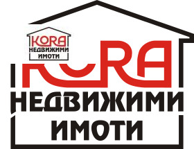 Продажба на имоти в с. Бежаново, област Ловеч - изображение 2 
