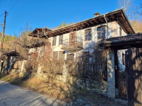 Hus Stansjov han, region Gabrovo 1