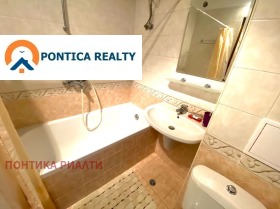 ������� ���� | Imot.bg � ����� ������ 4