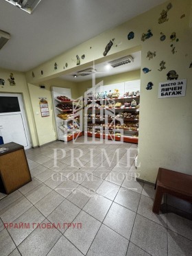 ������� ������� | Imot.bg � ����� ������ 2