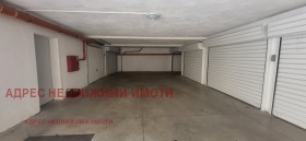 Garage Operata, Stara Zagora 1