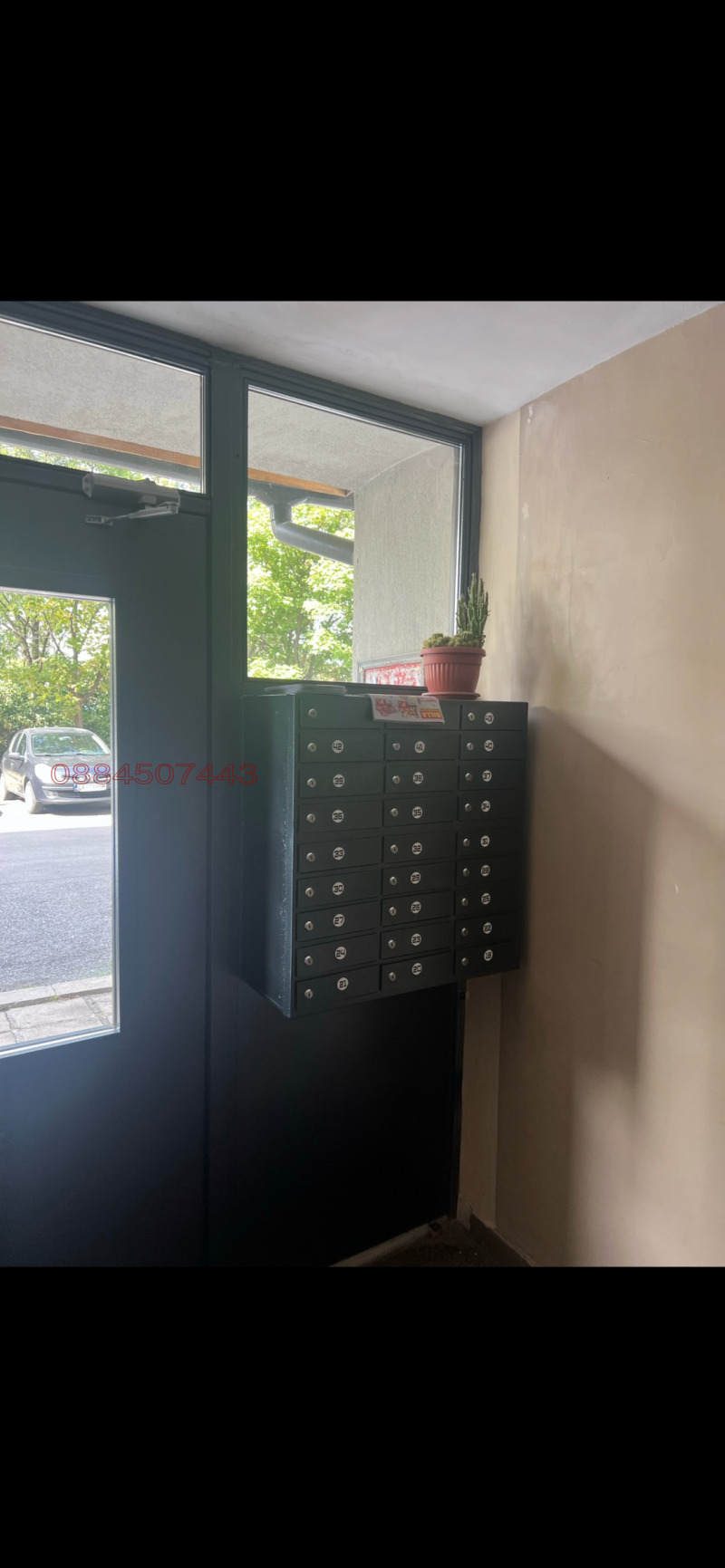 Te koop  Studio Sofia , Ljulin 6 , 44 m² | 39980283 - afbeelding [8]