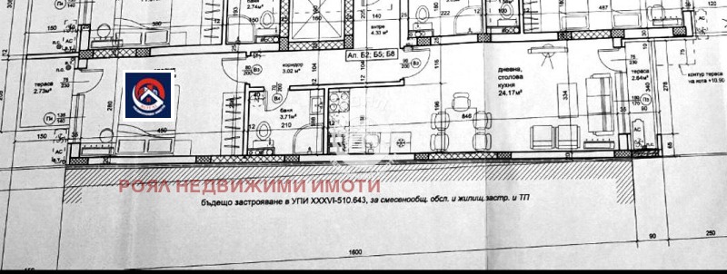 На продаж  1 спальня Пловдив , Христо Смирненски , 84 кв.м | 15188739 - зображення [14]