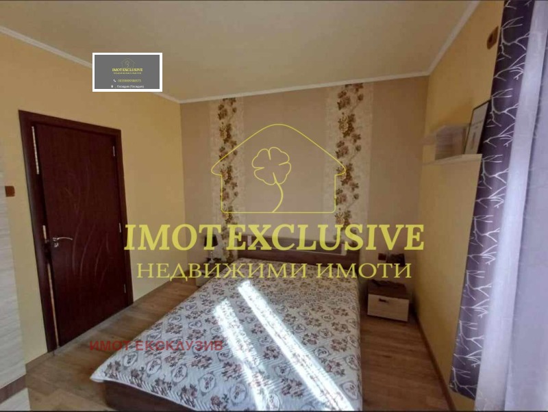 Продава  1 slaapkamer Plovdiv , Sadijski , 53 кв.м | 67973326 - изображение [5]