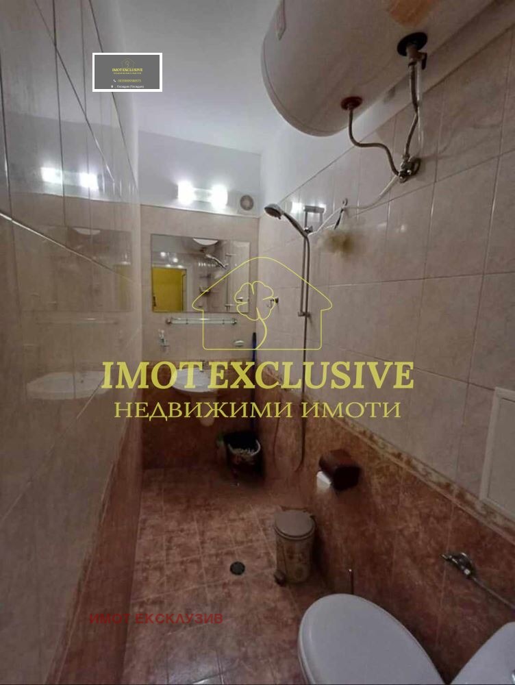 Продава  1 slaapkamer Plovdiv , Sadijski , 53 кв.м | 67973326 - изображение [7]