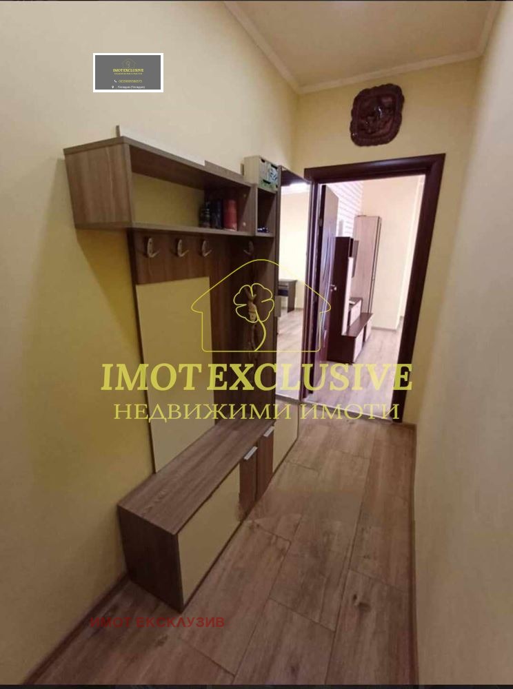 Продава  1 slaapkamer Plovdiv , Sadijski , 53 кв.м | 67973326 - изображение [6]