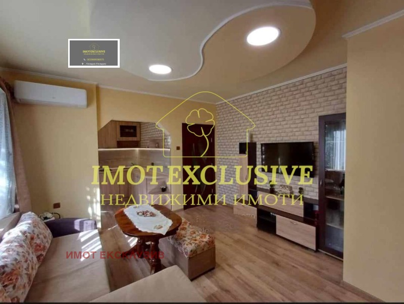 Продава  1 slaapkamer Plovdiv , Sadijski , 53 кв.м | 67973326