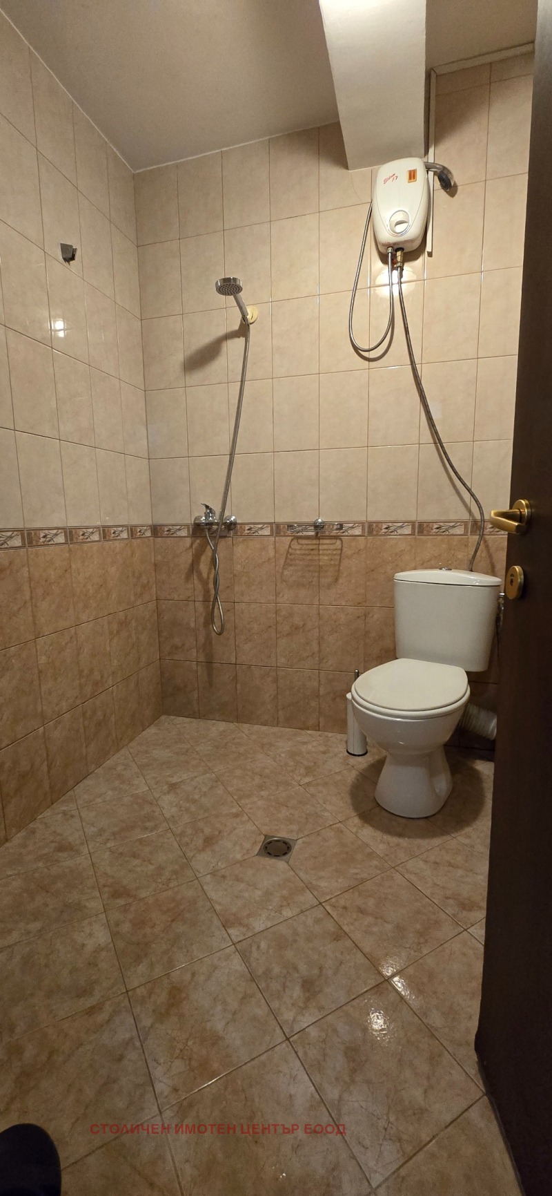 Продава  3-стаен град София , Студентски град , 101 кв.м | 81038470 - изображение [8]