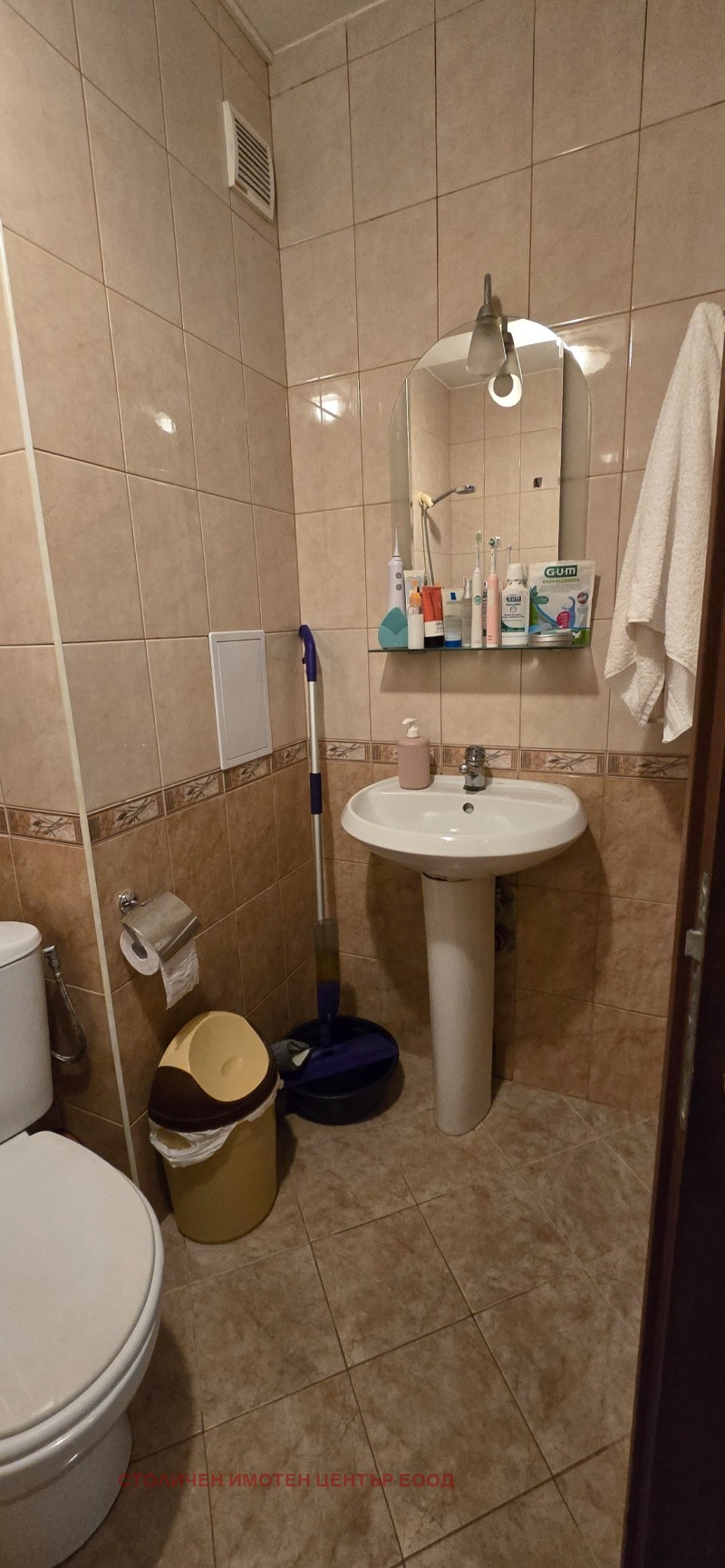 Продава  3-стаен град София , Студентски град , 101 кв.м | 81038470 - изображение [9]