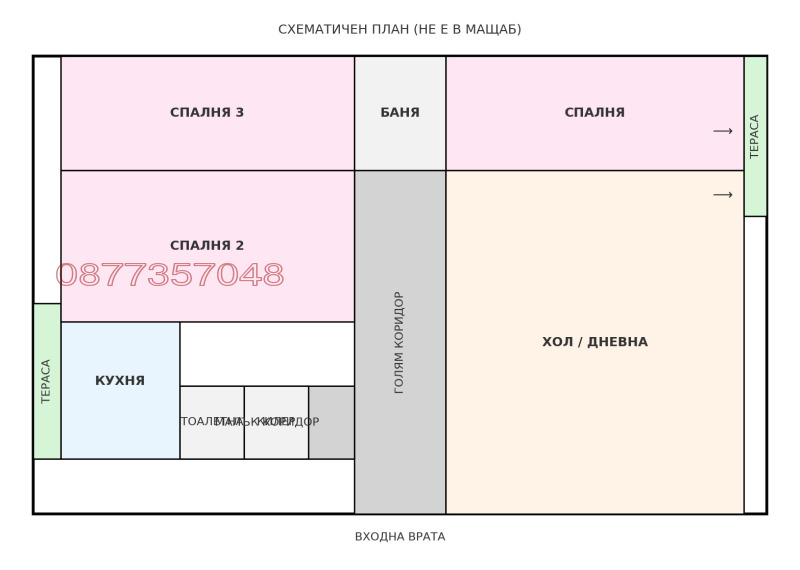 In vendita  3+ camere da letto Sofia , Lagera , 102 mq | 64186859